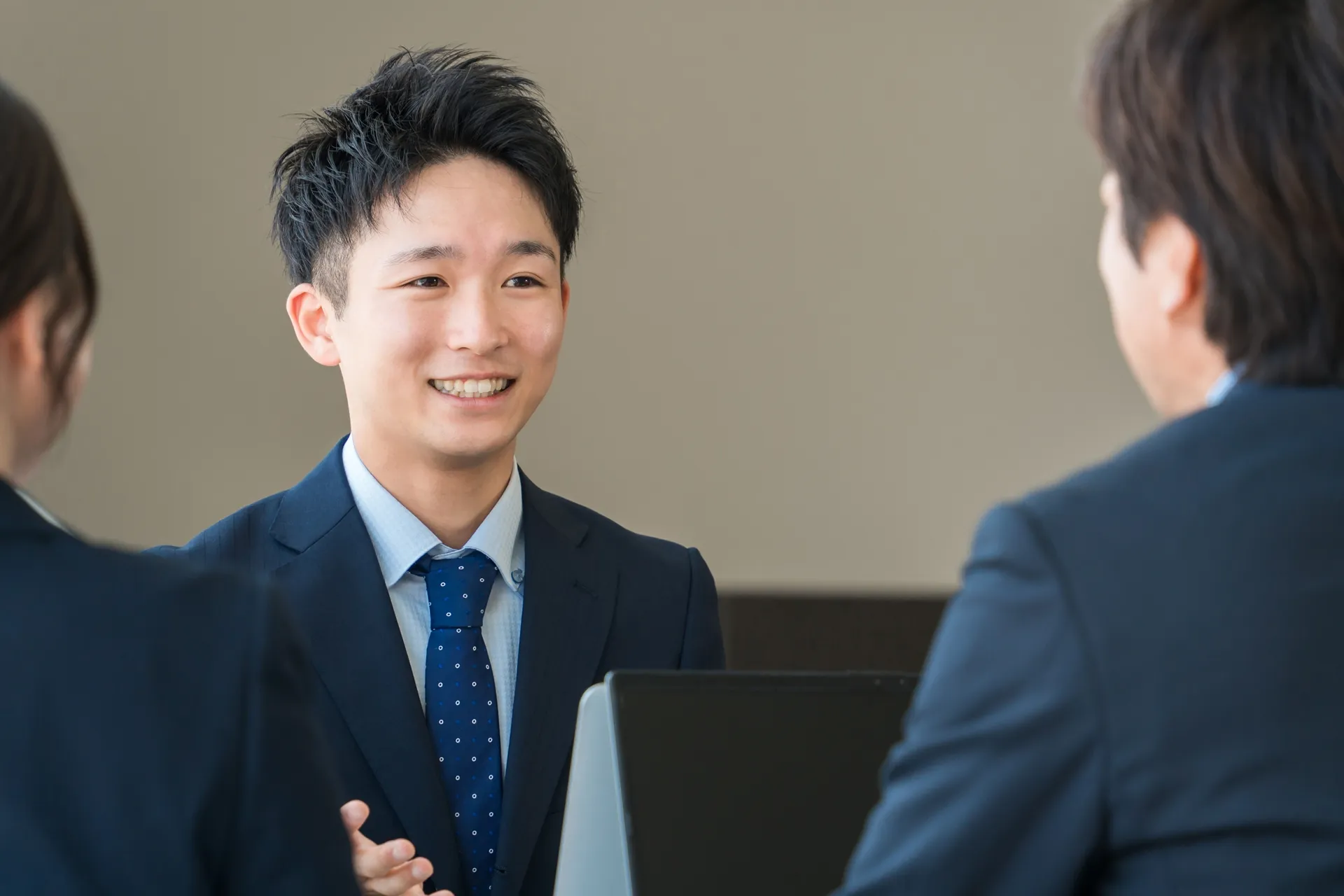 三好労働基準協会とは